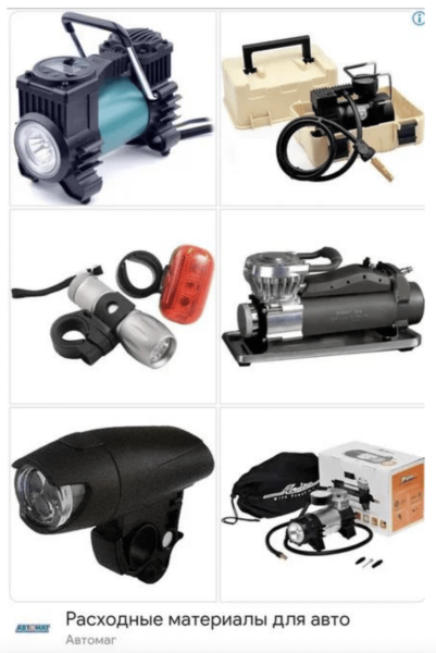 
                    Как получить крупного клиента и помочь ему пережить уход Google            