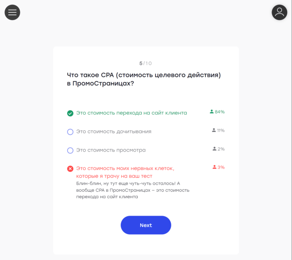 Большой гайд: как запустить свой курс на Тильде
Большой гайд: как запустить свой курс на Тильде