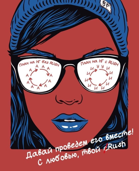 Как мы окупили корпоративные подарки для наших клиентов, еще не успев до конца их раздать!             
                    Как мы окупили корпоративные подарки для наших клиентов, еще не успев до конца их раздать!