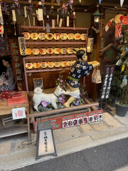 Особенности японской рекламы
Особенности японской рекламы