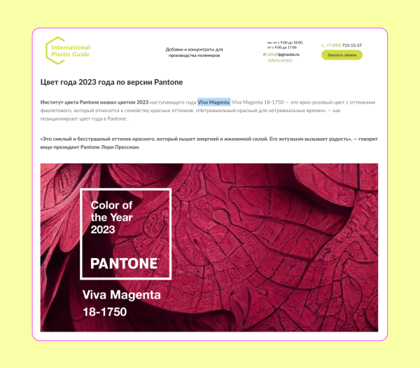 
                    Дед Мороз не одобряет: этот новогодний контент не работает            