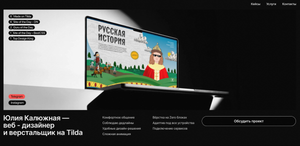 Как найти коммерческого дизайнера, чтобы не разбирать 100500 откликов от тех, кто любил рисовать в детстве
Как найти коммерческого дизайнера, чтобы не разбирать 100500 откликов от тех, кто любил рисовать в детстве