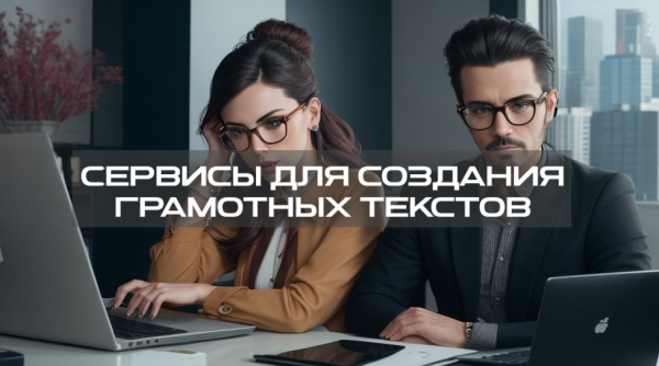 Авторские права: соблюсти нельзя нарушить             
                    Авторские права: соблюсти нельзя нарушить