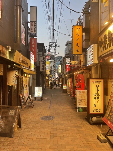 Особенности японской рекламы
Особенности японской рекламы