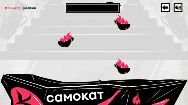 
                    Мы сделали спецпроект для Самоката в стиле античных Олимпийских игр – со стрельбой из лука, острыми чипсами и Геркулесом            