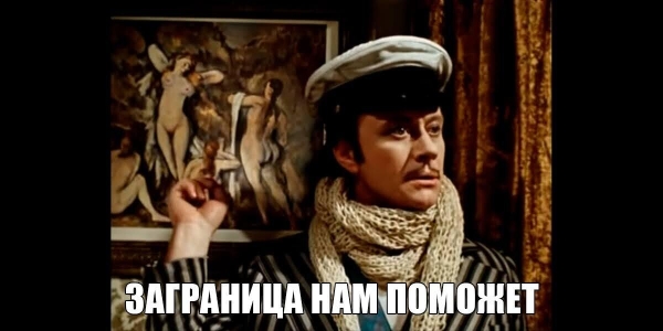 Рассредоточенные по миру. Истории digital-агентств с релокантами
Рассредоточенные по миру. Истории digital-агентств с релокантами