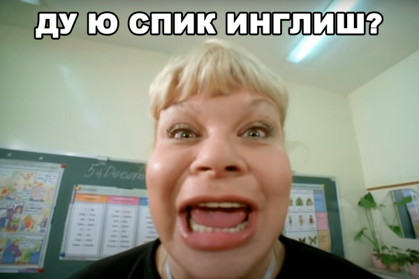 Кейс: чат-бот для школы иностранных языков
Кейс: чат-бот для школы иностранных языков