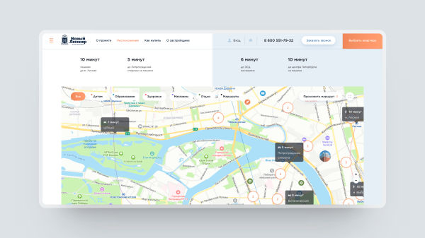 Зацепила меня: 5 креативных решений для сайта жилого комплекса
Зацепила меня: 5 креативных решений для сайта жилого комплекса