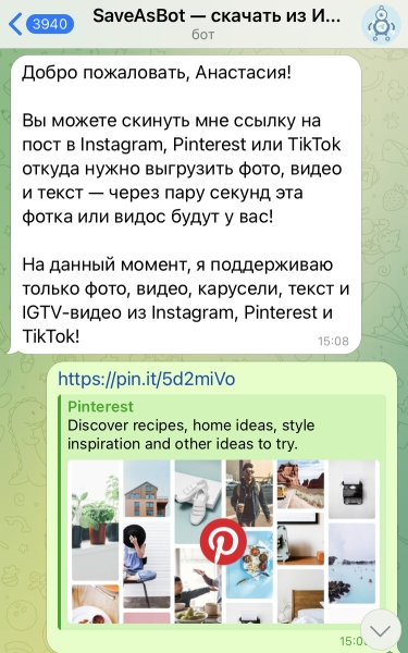 
                    Топ-10 сервисов и приложений для упрощения работы с соц сетями. Краткий обзор функций            