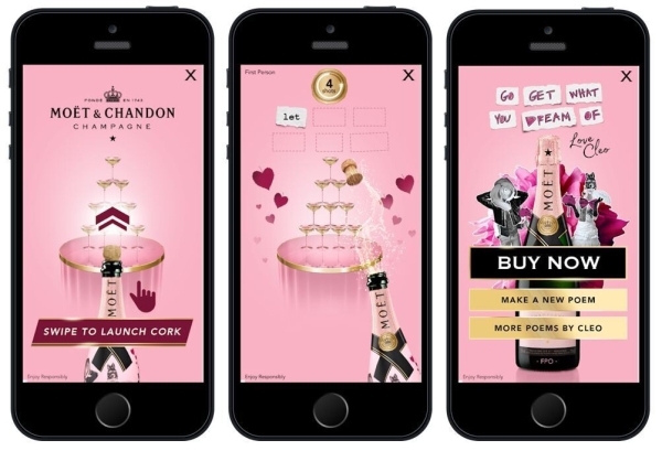 
                    Интерактивная реклама в бизнесе: что это и кому нужна?            