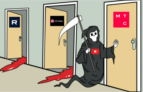 
                    МТС запускает собственный видеосервис            