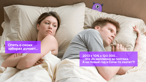 
                    Кейс клиента Vitamin.tools: как получить 6000 заявок по 585 рублей на строительстве заборов за сезон            