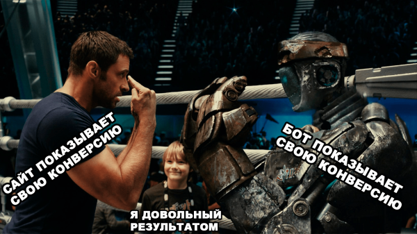 Кейс: чат-бот для эксперта. Как Telegram-бот может заменить сайт
Кейс: чат-бот для эксперта. Как Telegram-бот может заменить сайт