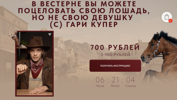 Как маркетологи зарабатывают на вас миллионы с автообзвонов, которые уже всех задолбали             
                    Как маркетологи зарабатывают на вас миллионы с автообзвонов, которые уже всех задолбали