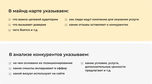«Это вам не сосиски в супермаркеты возить». Как мы делали сайт для транспортной компании, перевозящей опасные грузы
«Это вам не сосиски в супермаркеты возить». Как мы делали сайт для транспортной компании, перевозящей опасные грузы