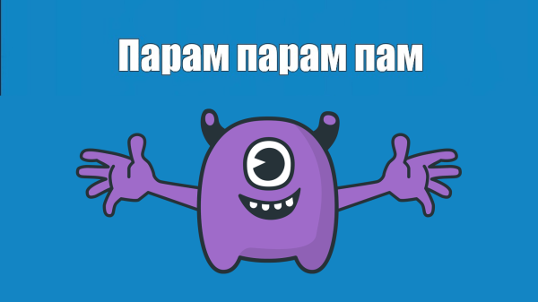 
                    Как ворваться в инфобиз, если воротит от успешного успеха и жизни на Мальдивах            