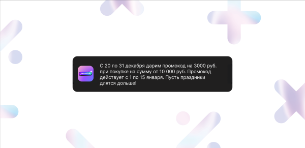 После новогодних распродаж люди закрывают свои опустевшие кошельки. И больше всего страдает ритейл
После новогодних распродаж люди закрывают свои опустевшие кошельки. И больше всего страдает ритейл