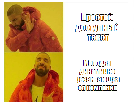 
                    Копирайтеры пишут ерунду и льют воду? Надо собрать хорошую фактуру и экспертизу для статьи            