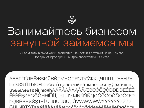 
                    Зачем JoomPro ребрендинг            