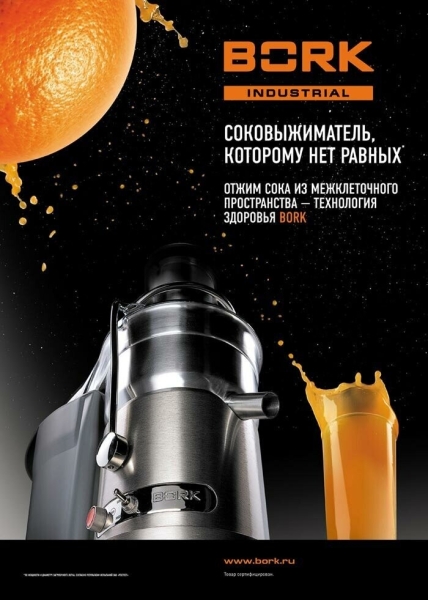 
                    Дань современности: стоит ли использовать феминитивы в рекламе?            