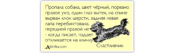 
                    Как написать итоги года и не облажаться?🎄            