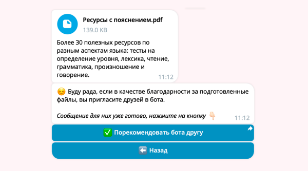 Кейс: чат-бот для эксперта. Как Telegram-бот может заменить сайт
Кейс: чат-бот для эксперта. Как Telegram-бот может заменить сайт