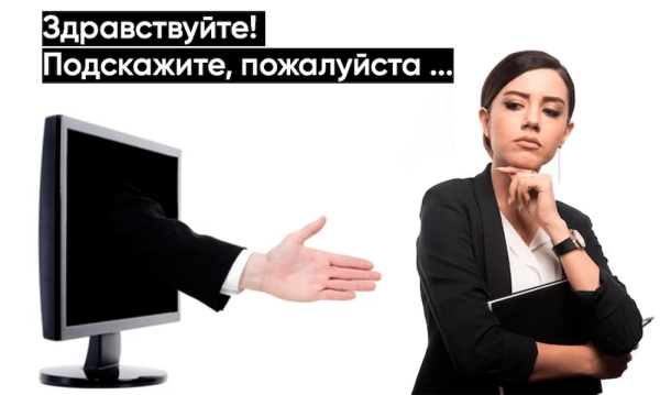 Аутрич в B2B-продажах: что это за инструмент, чем он отличается от массовой email-рассылки и как приводит вам клиентов             
                    Аутрич в B2B-продажах: что это за инструмент, чем он отличается от массовой email-рассылки и как приводит вам клиентов