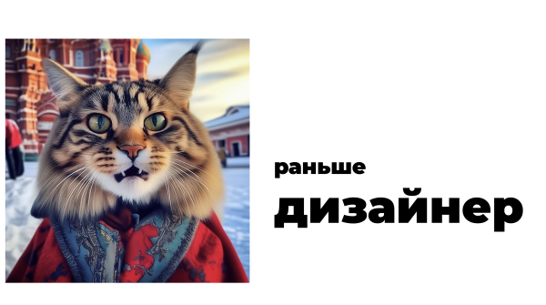 
                    Как делают свои баннеры САМЫЕ БОЛЬШИЕ YouTube каналы в мире? И как стать мега-дизайнером, даже если ты ноль в дизайне🦄            