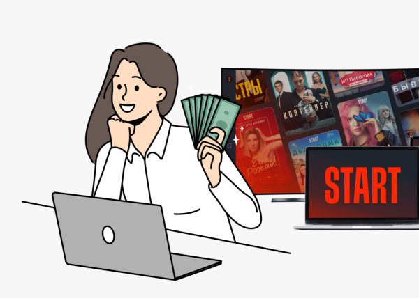 
                    Как максимально монетизировать трафик с онлайн-кинотеатром START!: Секреты успешной продажи подписок            