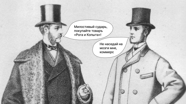 Как правильно продавать на Авито и почему большинство компаний этого не умеют. Вот, как мы это исправили
Как правильно продавать на Авито и почему большинство компаний этого не умеют. Вот, как мы это исправили