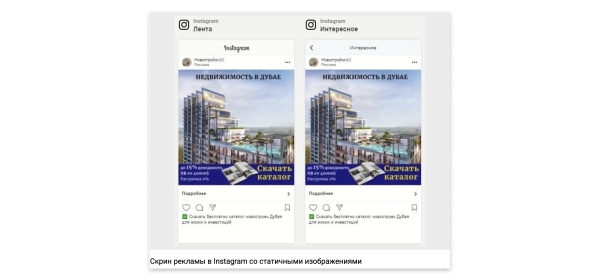 С лидами по 1 000 ₽ ролексы не купишь: дешевые лиды не покупают недвижимость в Дубае
С лидами по 1 000 ₽ ролексы не купишь: дешевые лиды не покупают недвижимость в Дубае