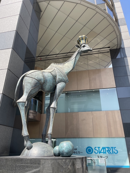 Особенности японской рекламы
Особенности японской рекламы