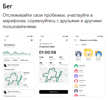
                    VK: самая непонятная экосистема России, и как в ней разобраться            