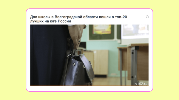 Почему подборки книг и фильмов — отстой. Но не всегда
Почему подборки книг и фильмов — отстой. Но не всегда