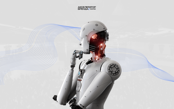 Бренд-я: Как предприниматели могут выделиться и завоевать рынок             
                    Бренд-я: Как предприниматели могут выделиться и завоевать рынок