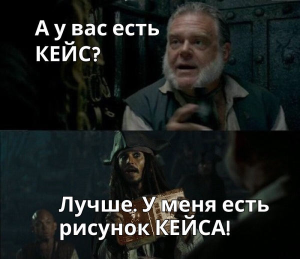 
                    Как найти хорошего подрядчика по контекстной и таргетированной рекламе?            