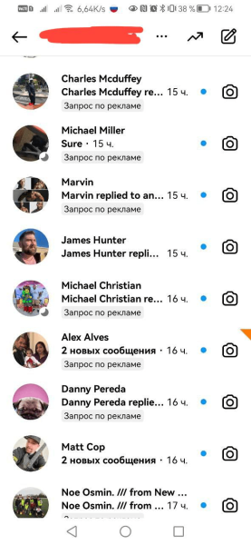
                    Привлечение фанов на OnlyFans. Кейс-инструкция по привлечению фанов на онлик с помощью таргетированной рекламы в InstFB            
