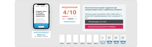 Зачем эти нервы, если можно сделать сразу и нормально? Каким проектам лучше не использовать Тильду
Зачем эти нервы, если можно сделать сразу и нормально? Каким проектам лучше не использовать Тильду