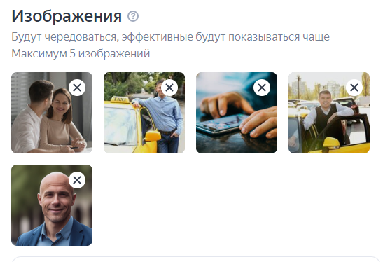 
                    Подробный гайд как настроить Мастер Кампаний в 2023 году            