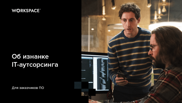 Как получить чистый, как слеза младенца, код?
Как получить чистый, как слеза младенца, код?