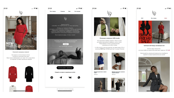 Как бренду одежды вырасти в онлайн-продажах в 10 раз?
Как бренду одежды вырасти в онлайн-продажах в 10 раз?