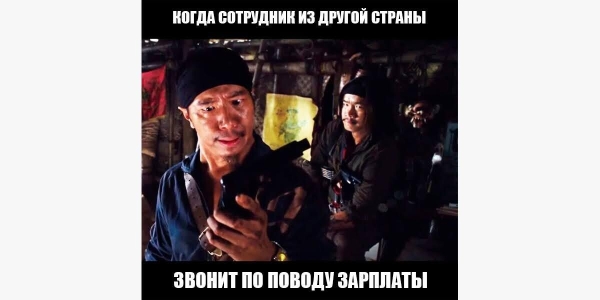 
                    Обязательно ли открывать офис в другой стране, чтобы получать зарубежных клиентов?            