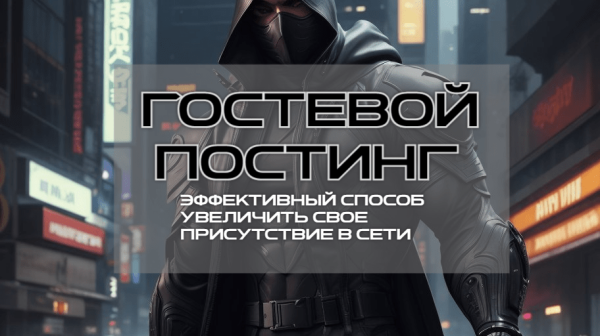 10 золотых принципов PR агентства             
                    10 золотых принципов PR агентства