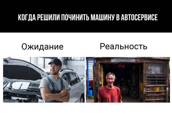 
                    Когда не стоит делать ребрендинг, чтобы не потерять клиентов, или за двумя зайцами погонишься — ни одного не поймаешь            