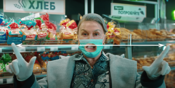 
                    Диван из хлеба, валентинки в виде тараканов и хайп на конкурентах — как бренды делают кринж-рекламу            