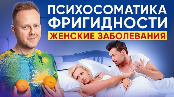 Вторая часть Секретов органического продвижения YouTube-канала
Вторая часть Секретов органического продвижения YouTube-канала