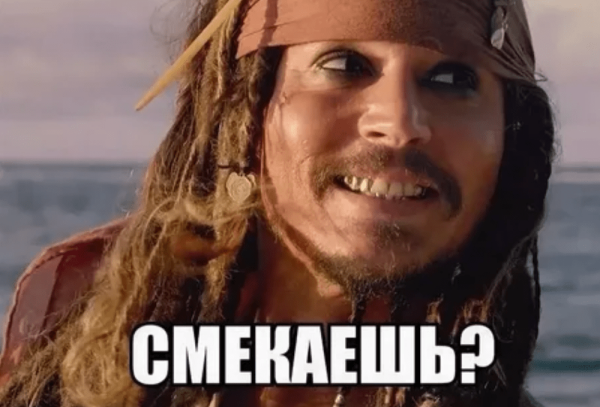 Аутрич в B2B-продажах: что это за инструмент, чем он отличается от массовой email-рассылки и как приводит вам клиентов             
                    Аутрич в B2B-продажах: что это за инструмент, чем он отличается от массовой email-рассылки и как приводит вам клиентов