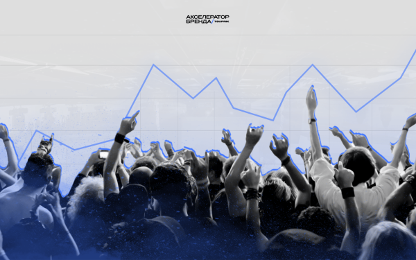 Бренд-я: Как предприниматели могут выделиться и завоевать рынок             
                    Бренд-я: Как предприниматели могут выделиться и завоевать рынок