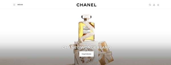 
                    Этапы создания проекта. Дизайн и верстка            