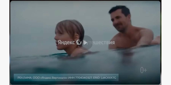 Закон о маркировке рекламы в интернете: все, что вы хотели знать
Закон о маркировке рекламы в интернете: все, что вы хотели знать